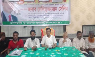 জামায়াত নেতার বক্তব্যের নিন্দা জানালেন বিএনপি নেতা সেলিমুজ্জামান