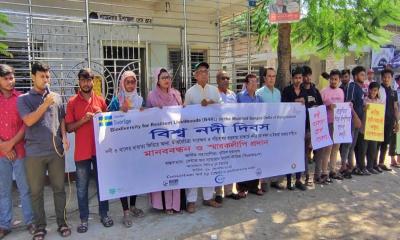 শ্যামনগরে বিশ্ব নদী দিবসে নদী ও খাল দখল মুক্ত এবং ইজারা বন্ধের দাবি