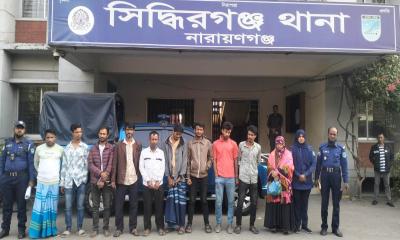 সিদ্ধিরগঞ্জে অভিযানে মাদকসহ ১০ জন গ্রেপ্তার