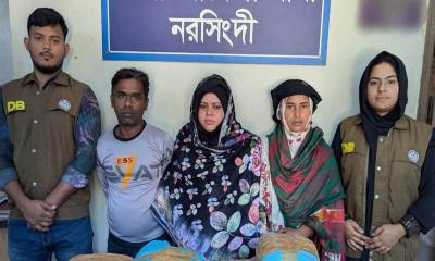 নরসিংদীতে ১২ কেজি গাঁজা জব্দ: ২ নারীসহ ৩ মাদক ব্যবসায়ী গ্রেপ্তার