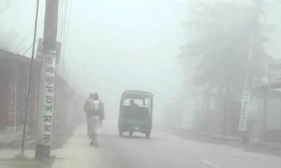 উত্তরে শীতের দাপট, যে জেলায় আজ সর্বনিম্ন তাপমাত্রা
