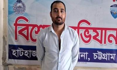 চট্টগ্রামে পুলিশের ওপর হামলার অভিযোগে সাবেক শিবির নেতা গ্রেপ্তার 