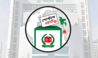 ব্যালটে ‘ধানের শীষ’ ভাঁজের মধ্যে থাকা নিয়ে যা জানাল ইসি