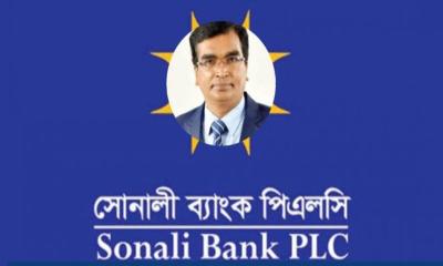 সুসংগঠিত ব্যবস্থাপনায় এগিয়ে যাচ্ছে সোনালী ব্যাংক, নেতৃত্বে এমডি শওকত আলী খান