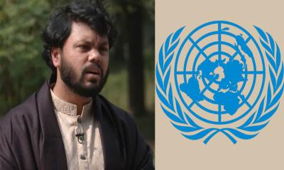 হাদি হত্যাকাণ্ডে জাতিসংঘের উদ্বেগ, স্বচ্ছ তদন্ত ও জবাবদিহিতার আহ্বান