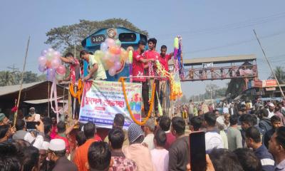 শ্রীপুরে ব্রহ্মপুত্র এক্সপ্রেসের যাত্রা বিরতি ও টিকিট বিতরণ উদ্বোধন
