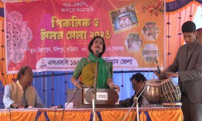 কুড়িগ্রামে এসএসসি ৮১ ব্যাচের বনভোজন ও পুনর্মিলনী