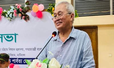 সম্প্রীতির বন্ধনে আমরা ঐক্যবদ্ধ হই