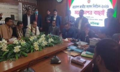 সুন্দরগঞ্জে জামায়াতের প্রার্থীসহ ৫ জনের মনোনয়ন বাতিল