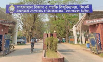 শাবিপ্রবিতে হলের নাম পরিবর্তন