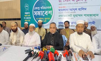 বিএনপি অযৌক্তিকভাবে সরকারের ওপর চাপ দিচ্ছে