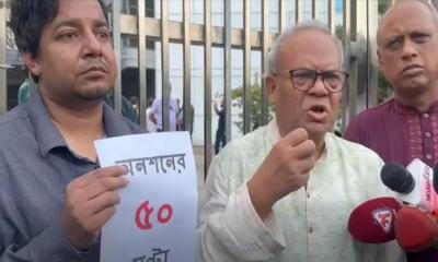 অনশনরত তারেক রহমানের পাশে রিজভী