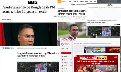 নির্বাসন শেষে দেশে ফিরলেন তারেক রহমান যা বলছে বিশ্ব গণমাধ্যম