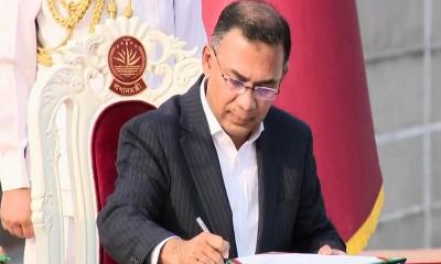 তারেক রহমানকে প্রধানমন্ত্রী নিয়োগ দিয়ে গেজেট প্রকাশ