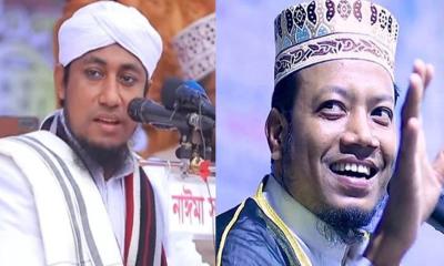 মুফতি আমির হামজা বেয়াদবিতে সেরা: তাহেরী