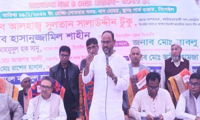 বিএনপি সরকার গঠন করলে ব্যবসা-বাণিজ্য নির্বিঘ্নে চলবে