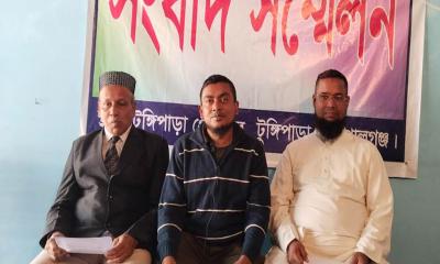 টুঙ্গিপাড়ায় আওয়ামী লীগের তিন নেতার একযোগে পদত্যাগ