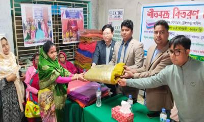 টুঙ্গিপাড়ায় শীতার্তদের মাঝে সিসিডিবি’র কম্বল বিতরণ