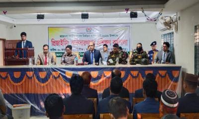 টুঙ্গিপাড়ায় ত্রয়োদশ জাতীয় সংসদ নির্বাচন উপলক্ষে ভোটগ্রহণ কর্মকর্তাদের প্রশিক্ষণ
