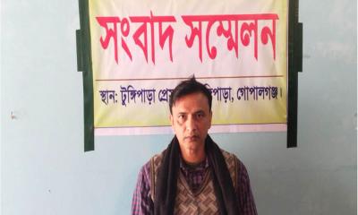 টুঙ্গিপাড়ায় আওয়ামী লীগ নেতার পদত্যাগ