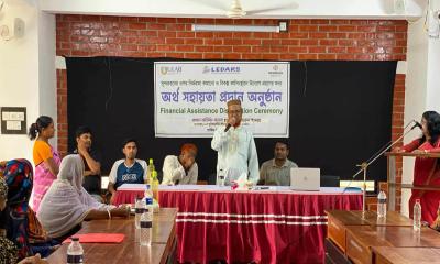 সুন্দরবনের ওপর নির্ভরশীল নারীদের বিকল্প আয়ের লক্ষ্যে অর্থ সহায়তা প্রদান