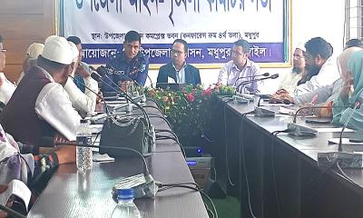 মধুপুরে মাসিক আইনশৃঙ্খলা কমিটির সভা অনুষ্ঠিত