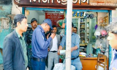 ভাঙ্গুড়ায় ভোক্তা অধিকারের অভিযানে ৭০ হাজার টাকা জরিমানা