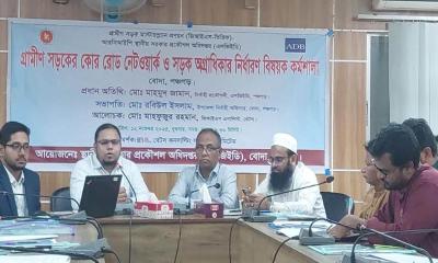 বোদায় গ্রামীণ সড়ক উন্নয়ন বিষয়ে কর্মশালা