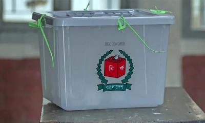 সত্যিই কী ১০ ফেব্রুয়ারি জাতীয় নির্বাচন?