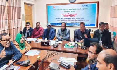 রাজশাহী অঞ্চলে পানি সংকট: জাতীয় পানিনীতি প্রণয়ন জরুরি