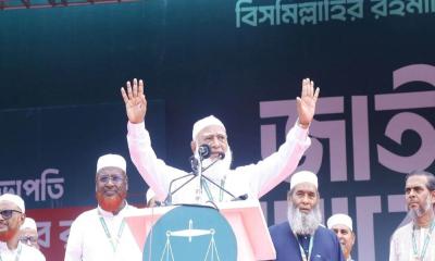 জামায়াতকে ৫ কারণে পছন্দ করতে পারে যুক্তরাষ্ট্র