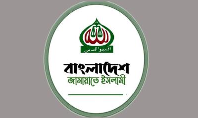 জামায়াতে ইসলামী কি নতুন রাজনৈতিক বাস্তবতার দিকে এগোচ্ছে?