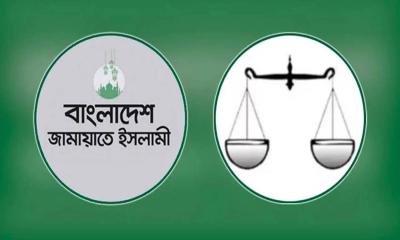 ক্ষমতায় আসতে পারে জামায়াতে ইসলামী!