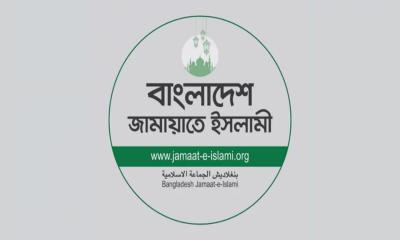 নির্বাচনী দৌড়ে জামায়াত: ৫৭ আসনে সংগ্রহ করল মনোনয়ন ফরম
