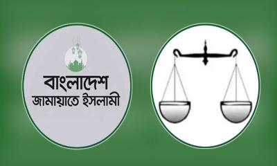 জামায়াতের একাধিক হেভিওয়েটের প্রার্থিতা বাতিল, আপিলেই শেষ ভরসা