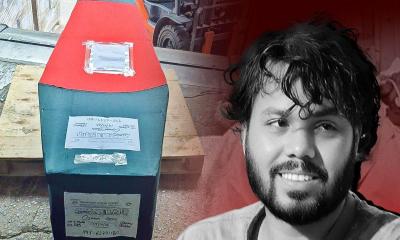 সংসদ ভবনের দক্ষিণ প্লাজায় হাদির জানাজা শনিবার