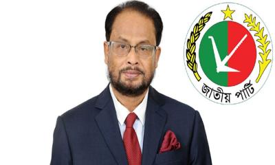 খালেদা জিয়ার মৃত্যুতে জাতীয় পার্টির প্রতিষ্ঠাবার্ষিকীর কর্মসূচি স্থগিত
