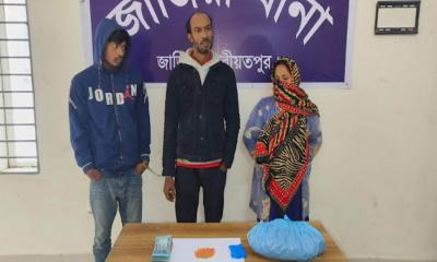 গাঁজা ও ইয়াবাসহ জাজিরায় আটক ৩