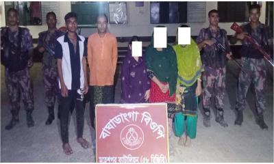মাদক ও অবৈধ অনুপ্রবেশ ঠেকাতে বিজিবির সফল অভিযান মহেশপুর সীমান্তে