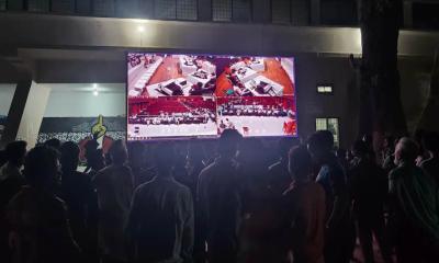 খালেদা জিয়া হলের ফল ঘোষণা
