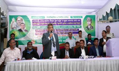 বেগম জিয়ার রোগমুক্তি কামনায় অগ্রণী ব্যাংক জিয়া পরিষদের দোয়া মাহফিল