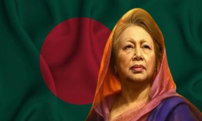 একজন বেগম খালেদা জিয়া