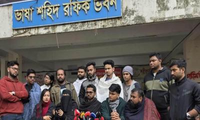 ওএমআর মেশিনে নানা ত্রুটি, হাতে ভোট গণনার দাবি ছাত্রদল প্যানেলের