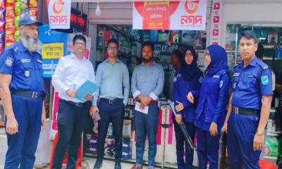 টাঙ্গাইলে চার ফার্মেসিকে ২৬ হাজার টাকা জরিমানা