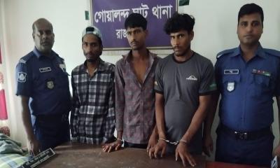 দৌলতদিয়া ইউনিয়ন পরিষদ অফিসে চুরির ঘটনায় তিনজন আটক