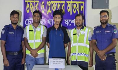 চৌগাছায় বিশেষ অভিযানে ১০০ পিস ইয়াবাসহ যুবক গ্রেপ্তার