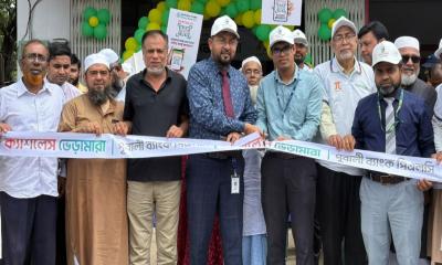 ভেড়ামারায় পূবালী ব্যাংকের উদ্যোগে ক্যাশলেস শাখার উদ্বোধন