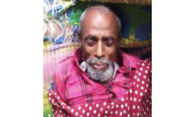 সাজিয়ারা সড়কে অসুস্থ হয়ে অজ্ঞাত বৃদ্ধের মৃত্যু