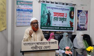 জুলাই সনদ বাস্তবায়নে গড়িমসি চলবে না