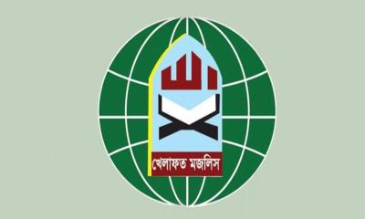 জামায়াত নেতৃত্বাধীন ১১ দলীয় জোট ছাড়ল খেলাফত মজলিস